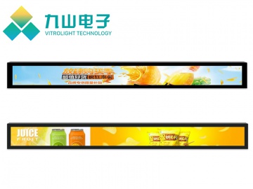 VLT240-SELM-FHD-44(20.7'')