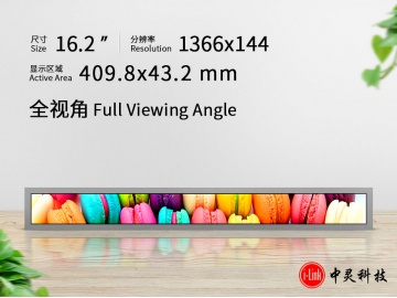 IL162EB05-R185144