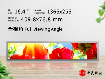 IL164EB05-R185256