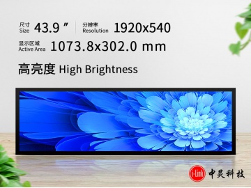 IL439EB10-R490540