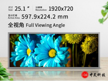 IL251EB05-R270720