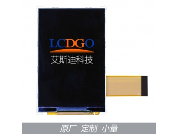 LCDT0350V45144-B