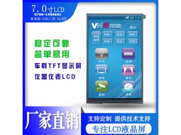 JDAT0700-19066A1