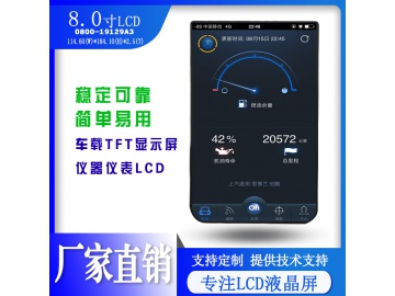 JDAT0800-19129A3