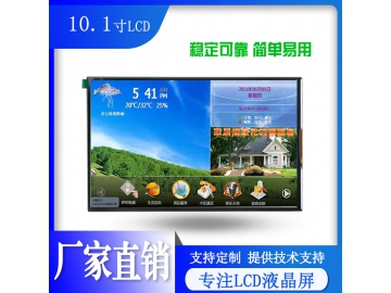 JDAT1010-19116A1