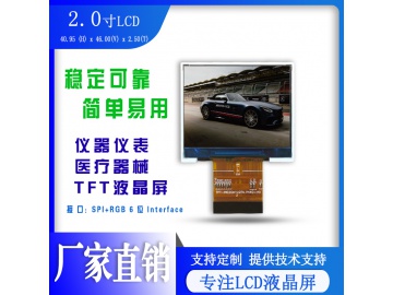 JDAT0200-19241A1