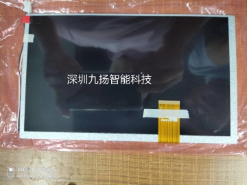 J090NH542XXN-5L