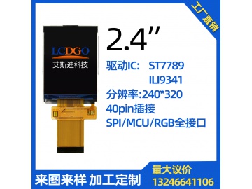 LCDT249640AL