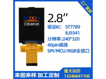 LCDT2813440AL