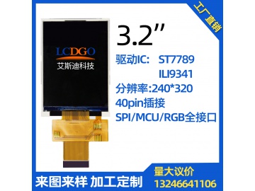 LCDT3213440AL