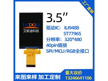 LCDT3514440AL