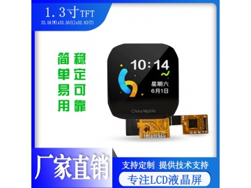 JDAT0130-19206A1