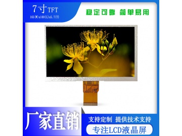 JDAT0700-19272A1