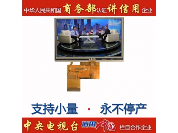 KD043WVFPA051-02-RT