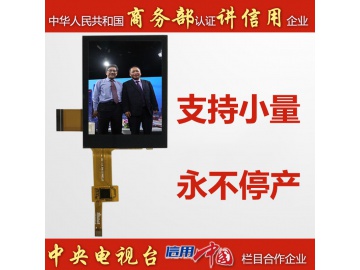 KD028QVFMA011-C020A