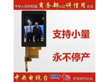 KD028VGFPD047-C026A