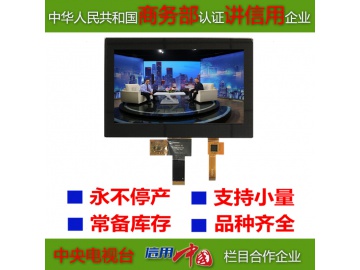 KD070HDFIA030-C026A
