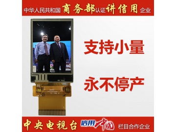 KD020QVRMA002-RT