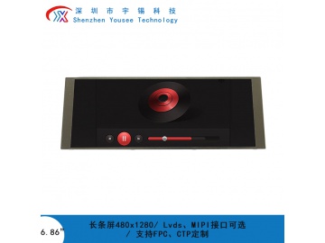 YX68001A