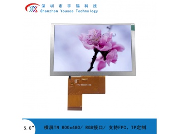 YX50036C