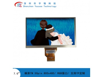 YX07016432484SB