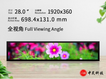 IL280EB05-R315360