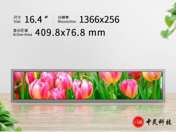IL164EA05-R185256