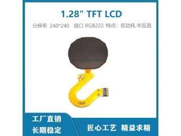 LPM012A387D