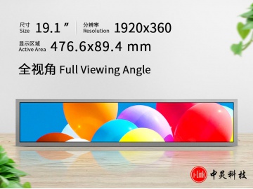 IL191EB05-R215360