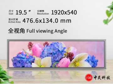 IL195EB05-R215540