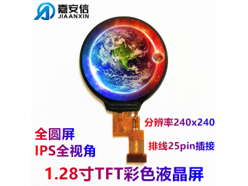 JAX128R-IF10