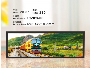G288AY600-S01