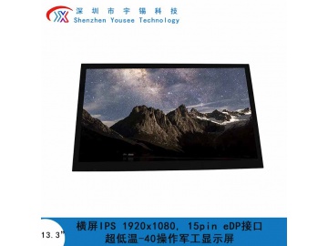 YX133005AGT