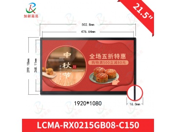 LCMA-RX0215GB08-C150