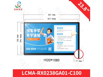 LCMA-RX0238GA01-C150
