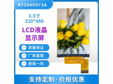 RT35HV073A