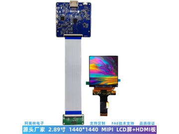 AML28914401440-01-HDMI