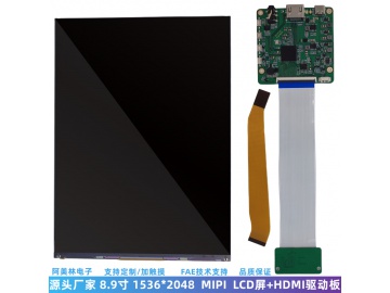 AML08915362048-02-HDMI