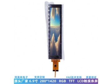 AML0692801424-03-CTP