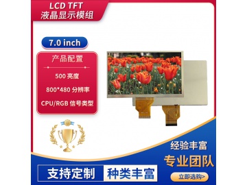 ZH070QC70051-02B