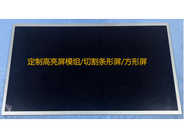 ZXGL-GV238QUB-N12-600