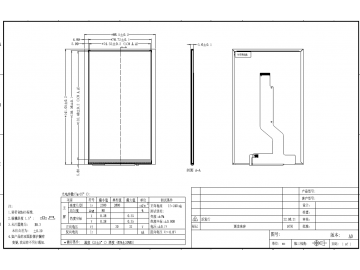 GL060CEC-2600A