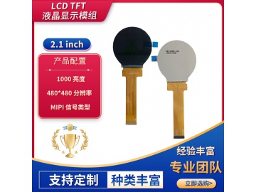 ZH021BH001-02B