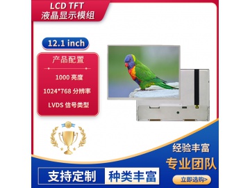 ZH0121PH003-03A