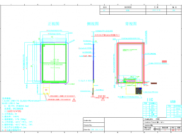 GL080B075HD981D31B-680TPS