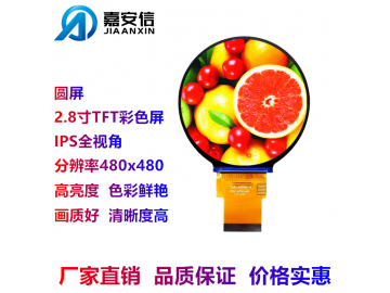 JAX28T40CR