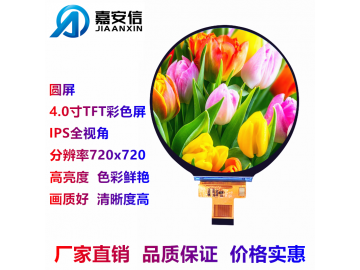 JAX40TR30CM