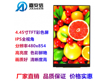 JAX445B001