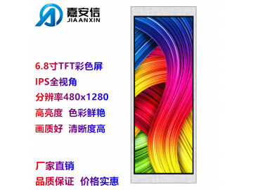 JAX68T30CM