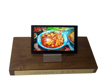 S070QWU142FN-FL150-GF